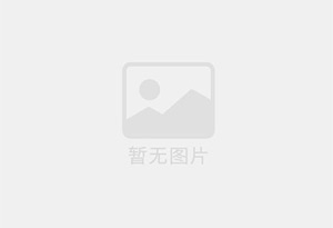 老干妈豆豉招超市配送代理商