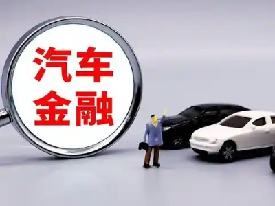 清原押车贷款不是本人可以么?