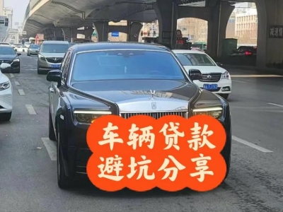 清原汽车抵押贷款中押本不押车贷款需要什么材料?