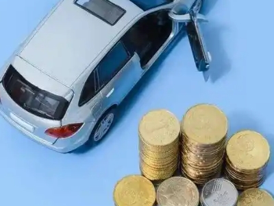 清原车辆抵押贷款的产品对比和选择解析